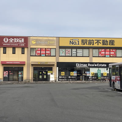 二日市東口店舗